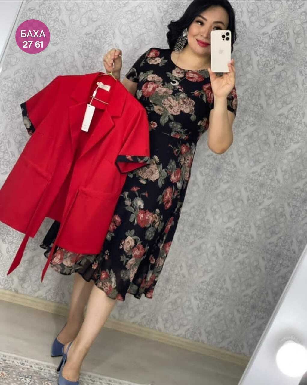 костюм с юбкой женский,нарядное платье,костюм двойка нарядная, ,костюм двойка платье