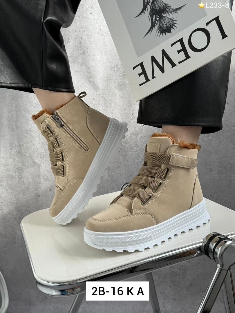 ,женская ,женские ботинки,кроссовки женские зимние,вязаная