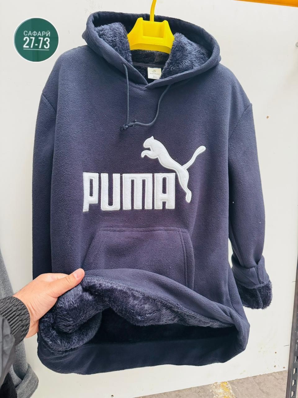 толстовки кофта,мужская толстовка,толстовки,мужская кофта,мужские худи puma