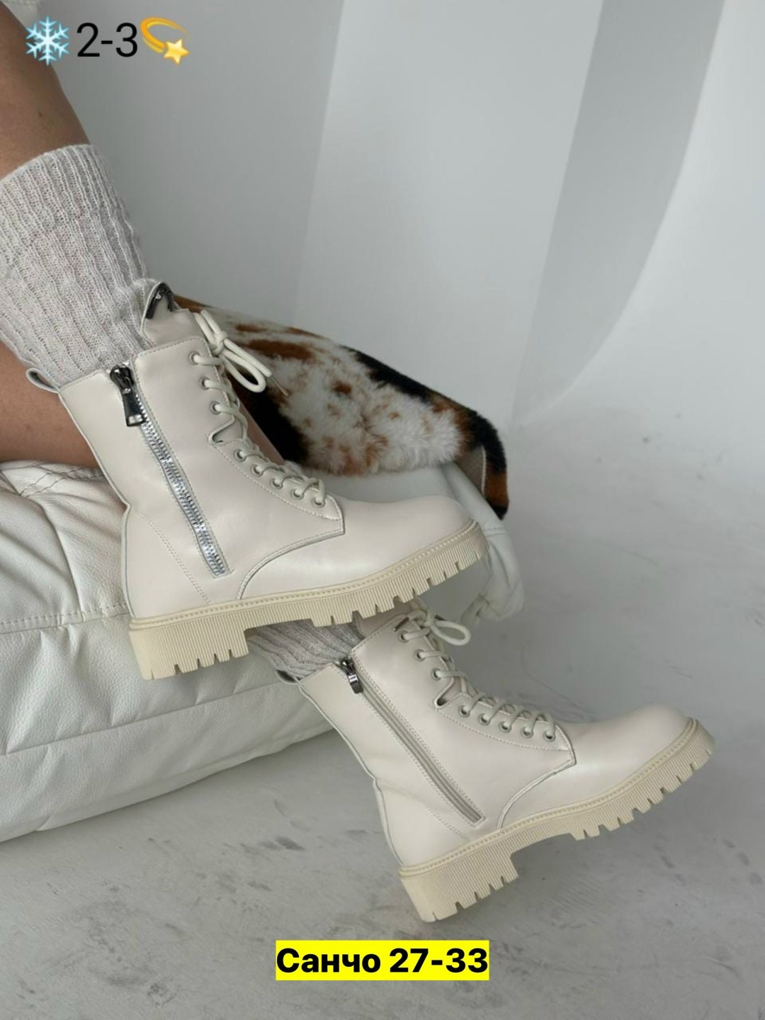,женские ботинки,зимняя женская ,ботинка женские зимние,женские