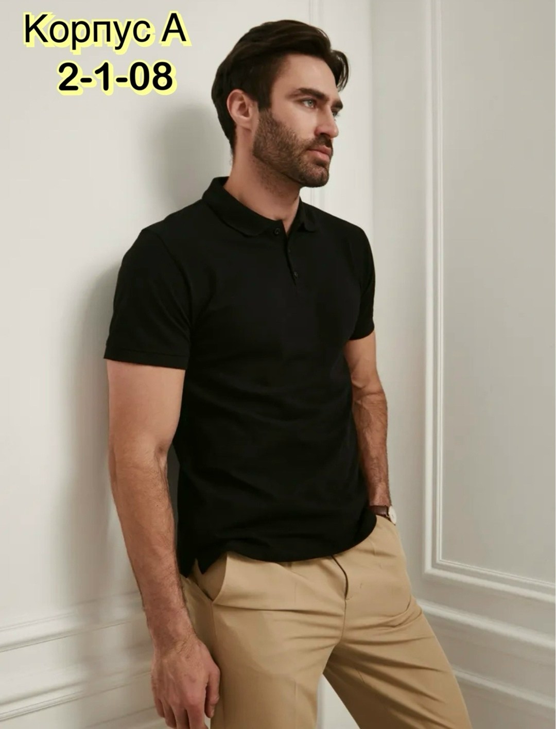 мужская футболка поло,мужская мода,футболки для мужчин,поло,поло мужская