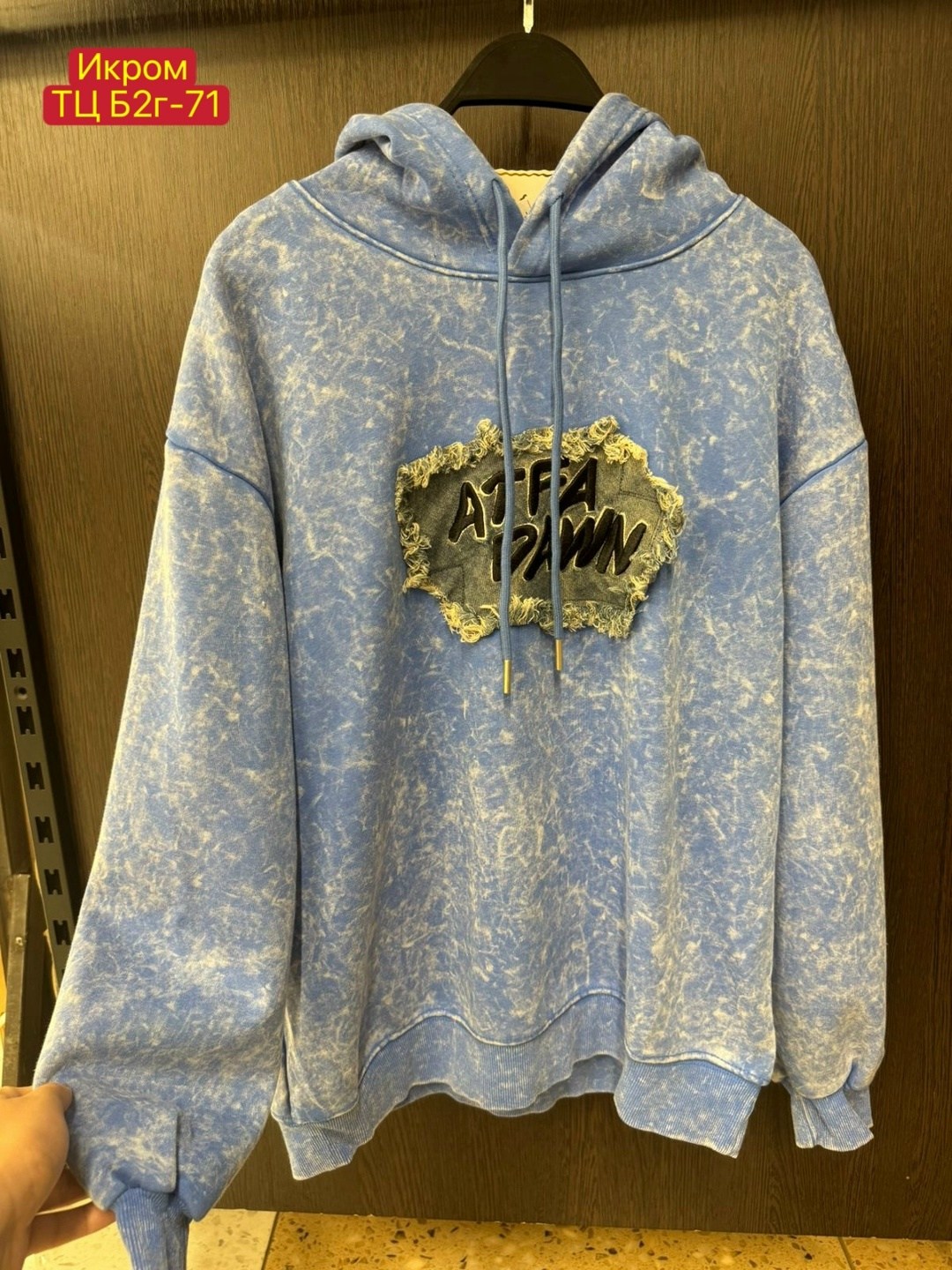 толстовки женская,толстовки кофта,свитшот женская,толстовки,толстовка в стиле