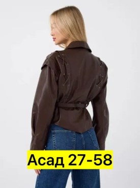 Верхняя одежда