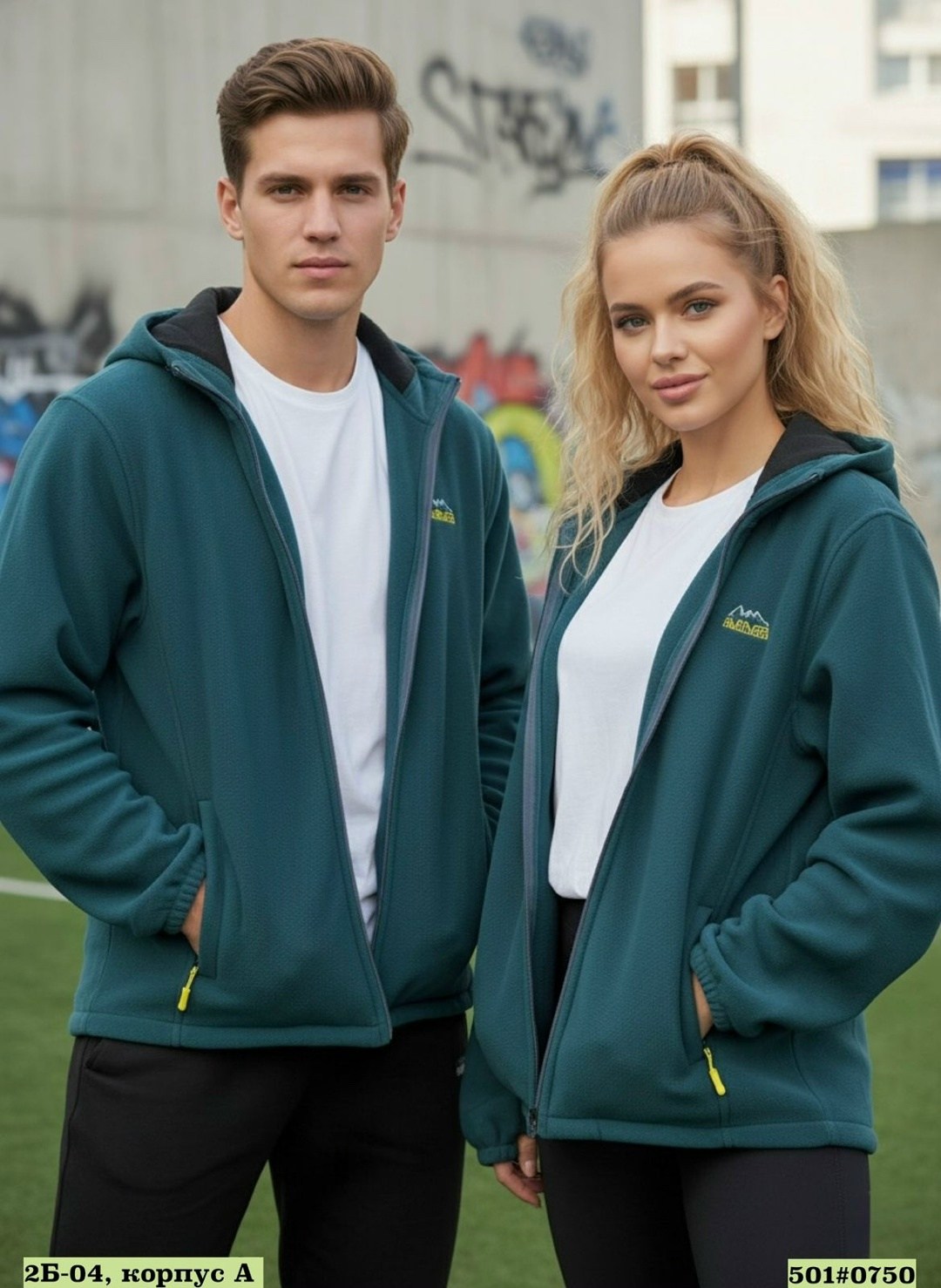 флисовая кофта новатур,флисовая толстовка,флисовая кофта,флисовая кофта мужская,флисовая куртка