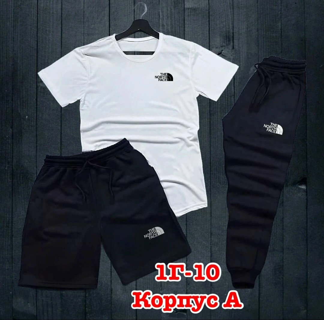 россия костюм мужской,костюмы мужские,мужские спортивные костюмы,спортивная одежда