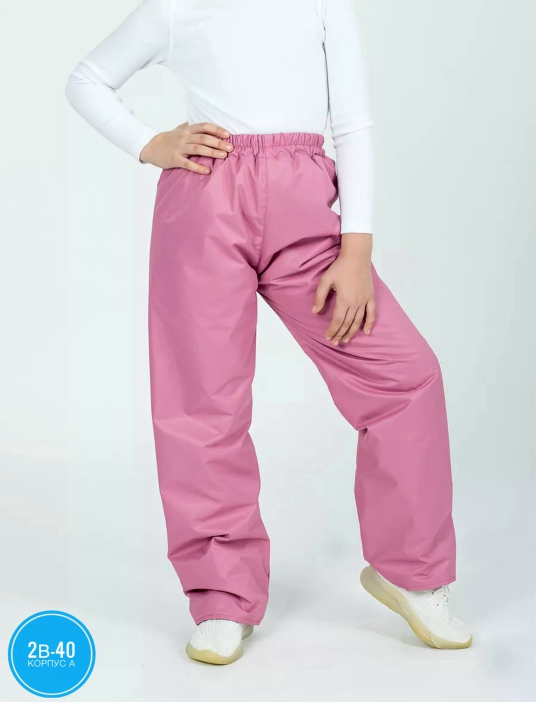 детские утепленные брюки,детские демисезонные теплые брюки штаны на флисе,брюки утепленные,брюки детские демисезонные,брюки демисезонные