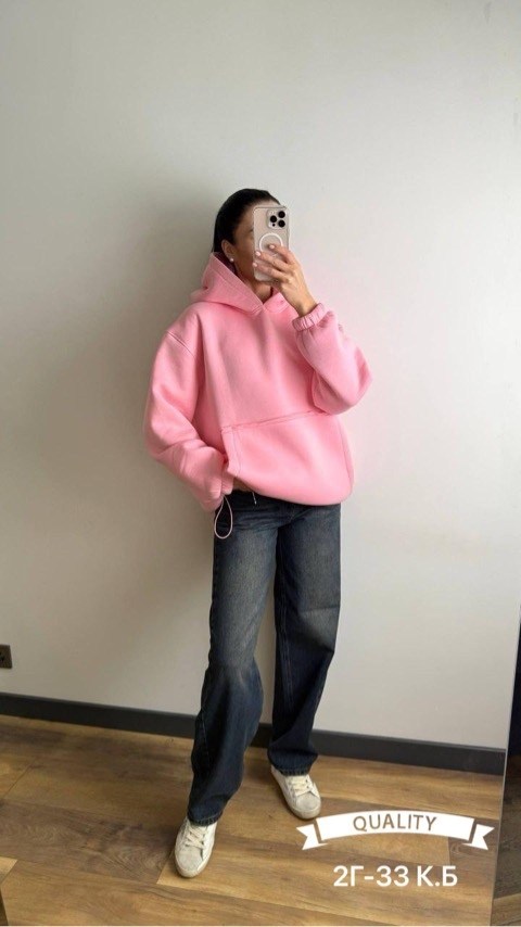 толстовки оверсайз,худи оверсайз,толстовки женская,женское худи оверсайз,кофта женская