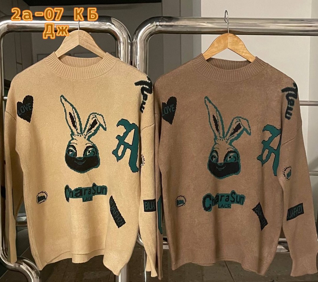 кофта женская,свитера женские,модные свитера,кофта женская свитер,джемпера женские