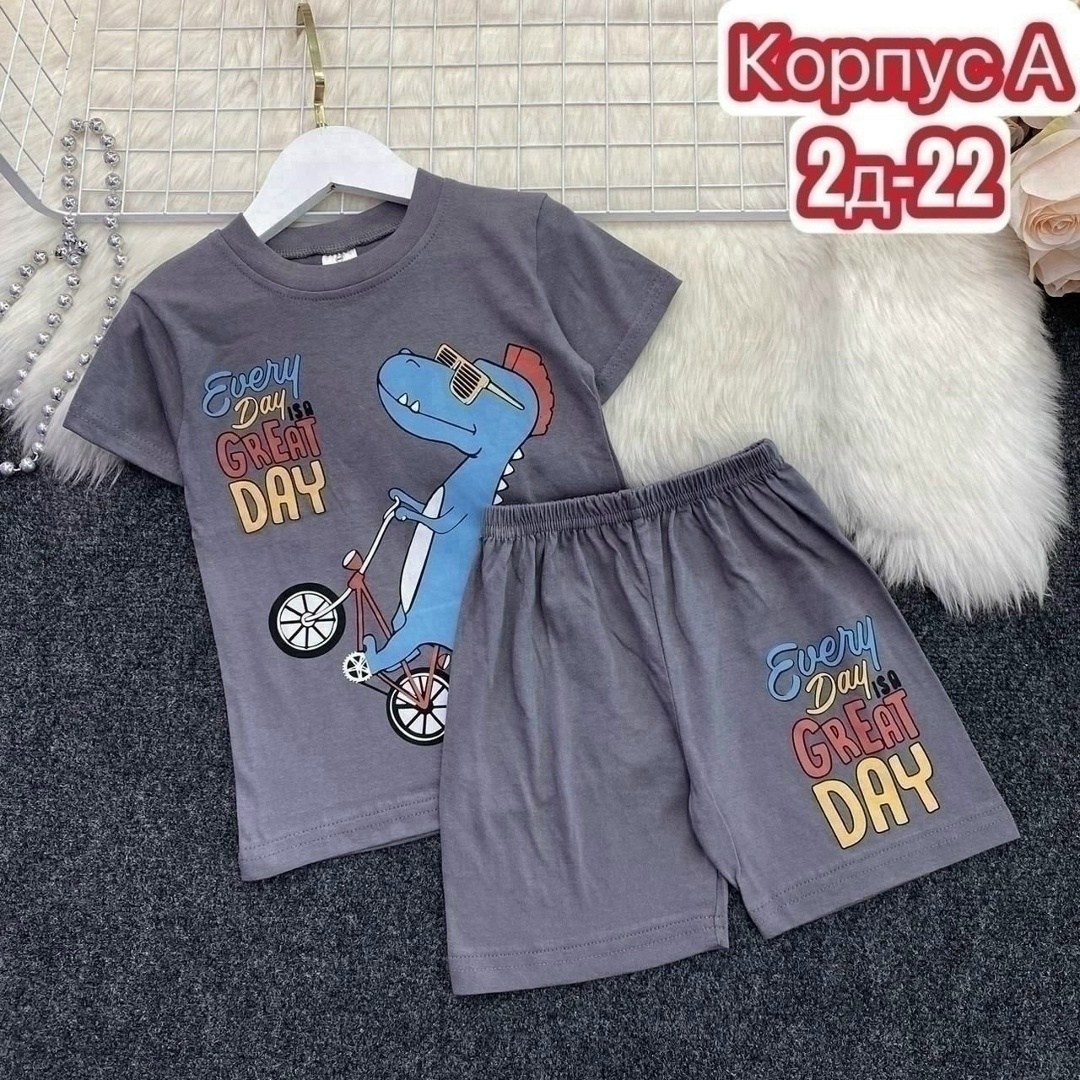 детские костюмы,одежда для мальчика,костюмы комплекты,детский костюм,