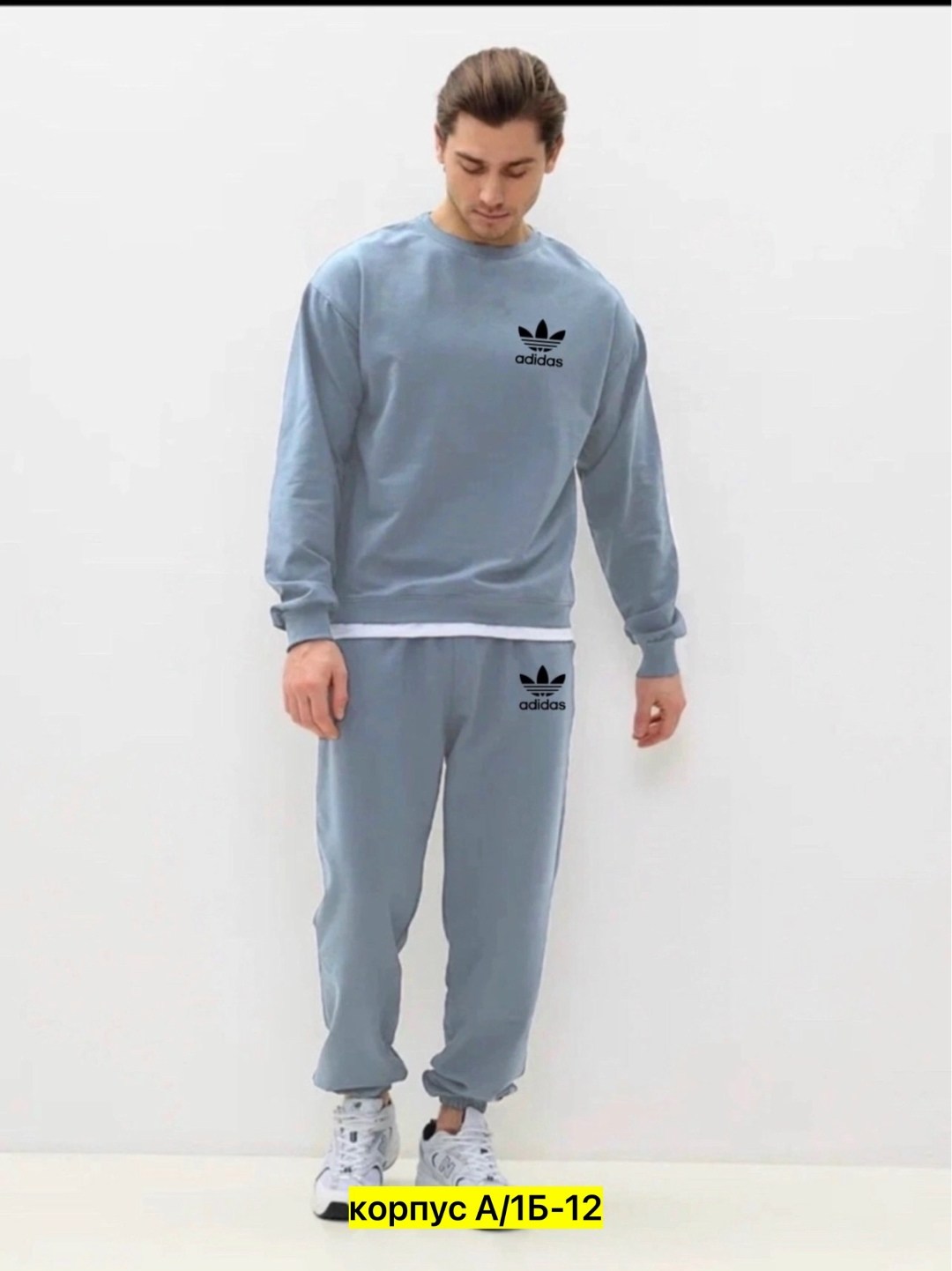 костюмы спортивный adidas,спортивный костюм мужской adidas,спортивные костюм,костюм adidas,спортивные костюмы адидас