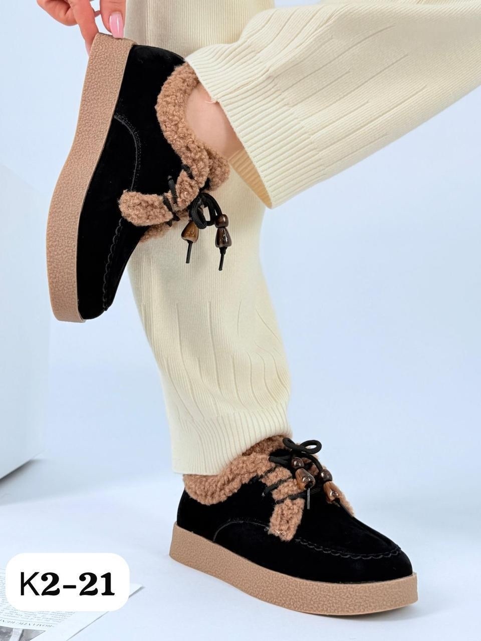 ,женская ,зимняя женская ,зимняя ,мокасины зимние