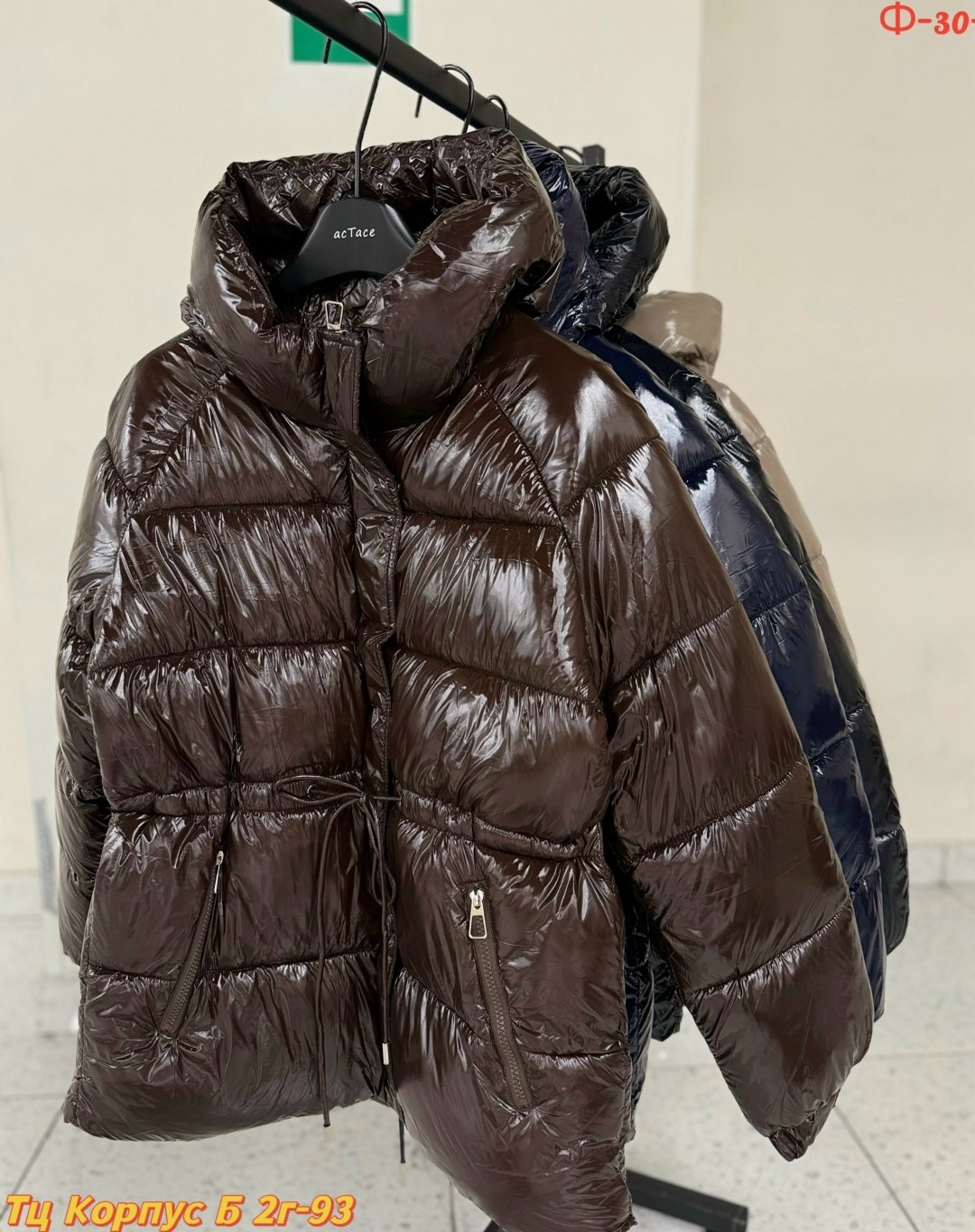 куртка женская,куртка,куртка женская демисезонная,стильная куртка,куртка удлиненная