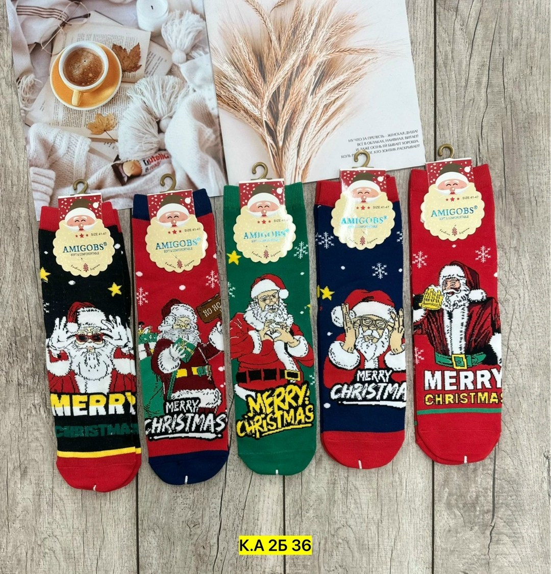 набор новогодние носки,женские носки новогодние,носки новогодние подарки,носки подарочные новогодние,носки новогодние