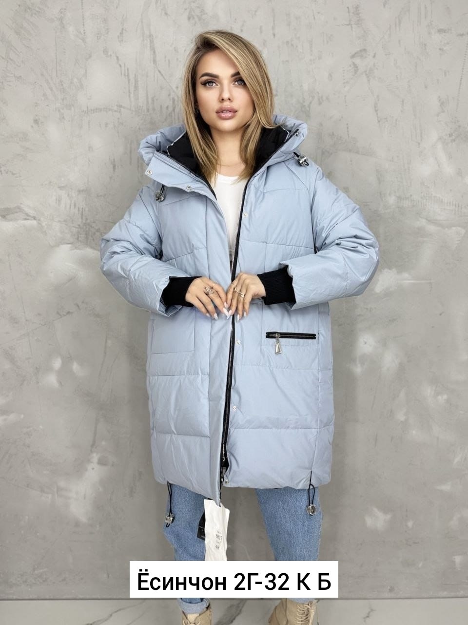 куртка зимняя женская,удлиненная куртка,куртка женская,зимняя куртка пуховик,куртка женская бежевая