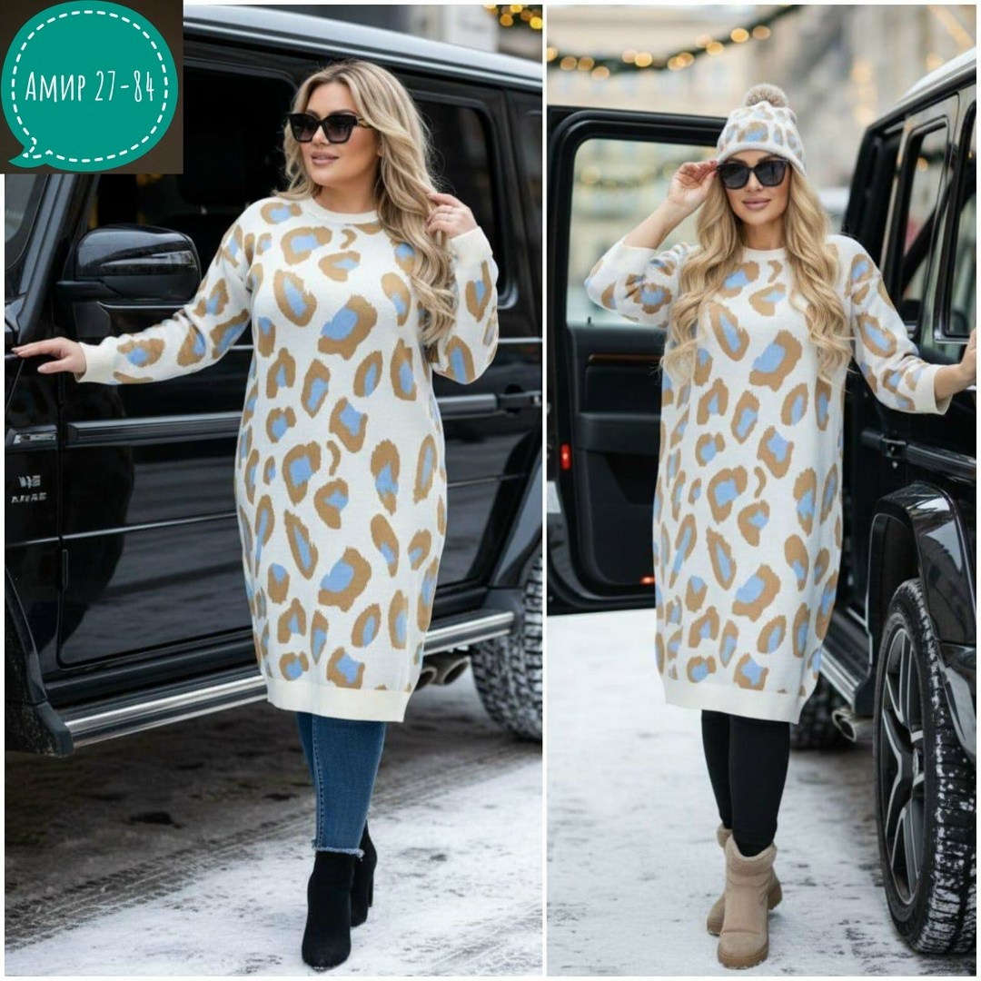 платье кокон,вязаные платья,платье теплое,платье туника,женская туника