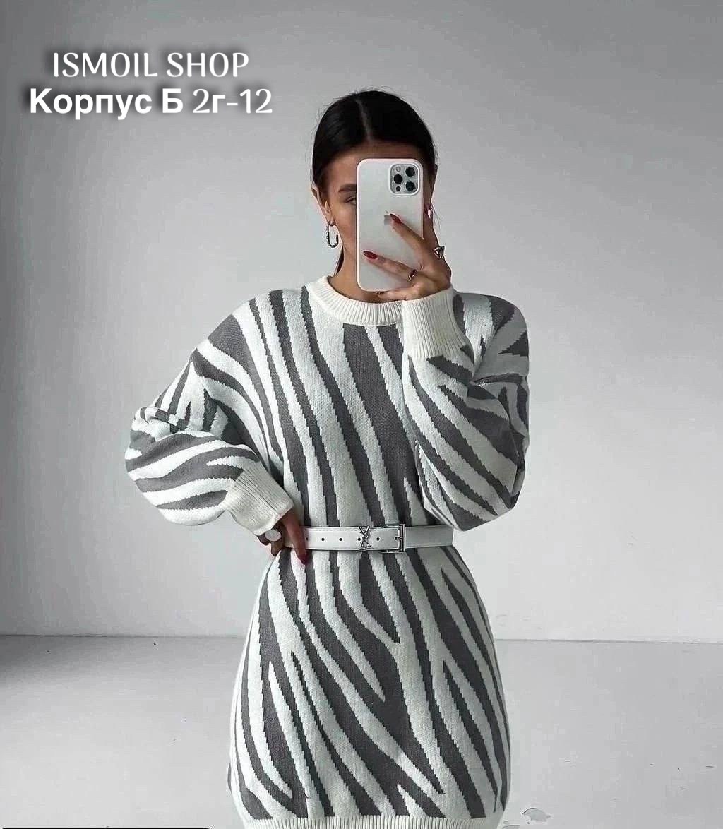 свитер,модный свитер,свитер рваный оверсайз,кофта женская,кофта женская свитер