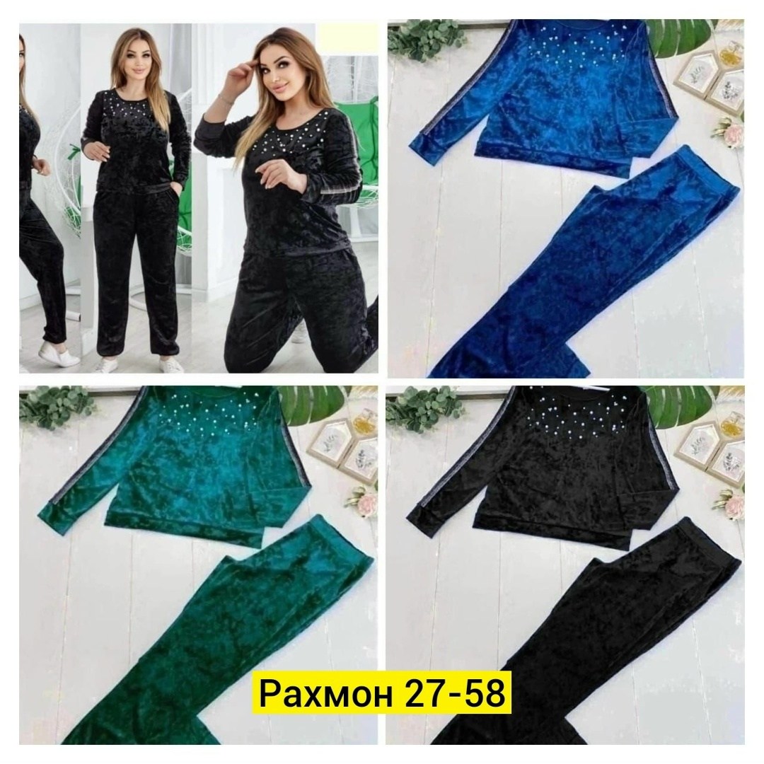 велюровый спортивный костюм женски,велюровые костюмы женские,cпортивный костюм велюровый,спортивный женский велюровый костюм,велюровые костюмы