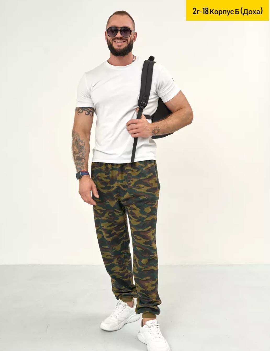 штаны камуфляж,камуфляжные брюки,брюки мужские камуфляжные,брюки мужские камуфляж,штаны мужские летние
