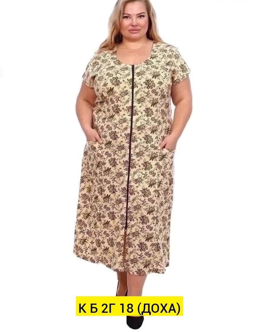 домашний халат женский большого размера,халат большие размеры,халаты больших размеров для женщин,халат домашний женский,халат домашний халат женский