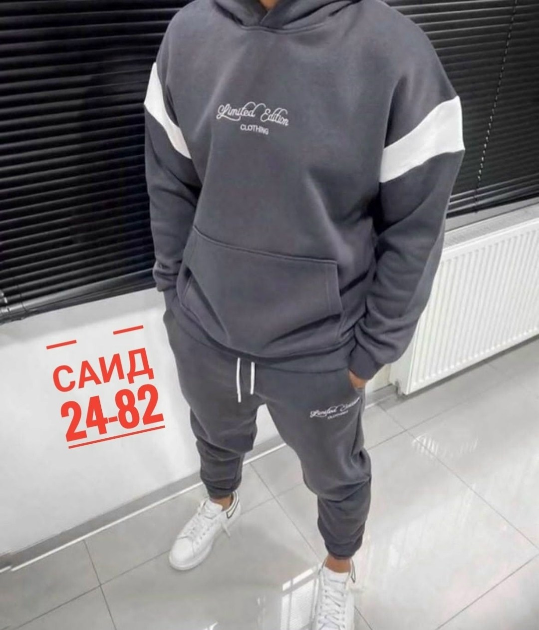 костюмы спортивные мужские,мужской спортивный костюм на флисе,мужской теплый спортивный костюм на флисе,мужской спортивный костюм теплый,костюм на флисе мужской