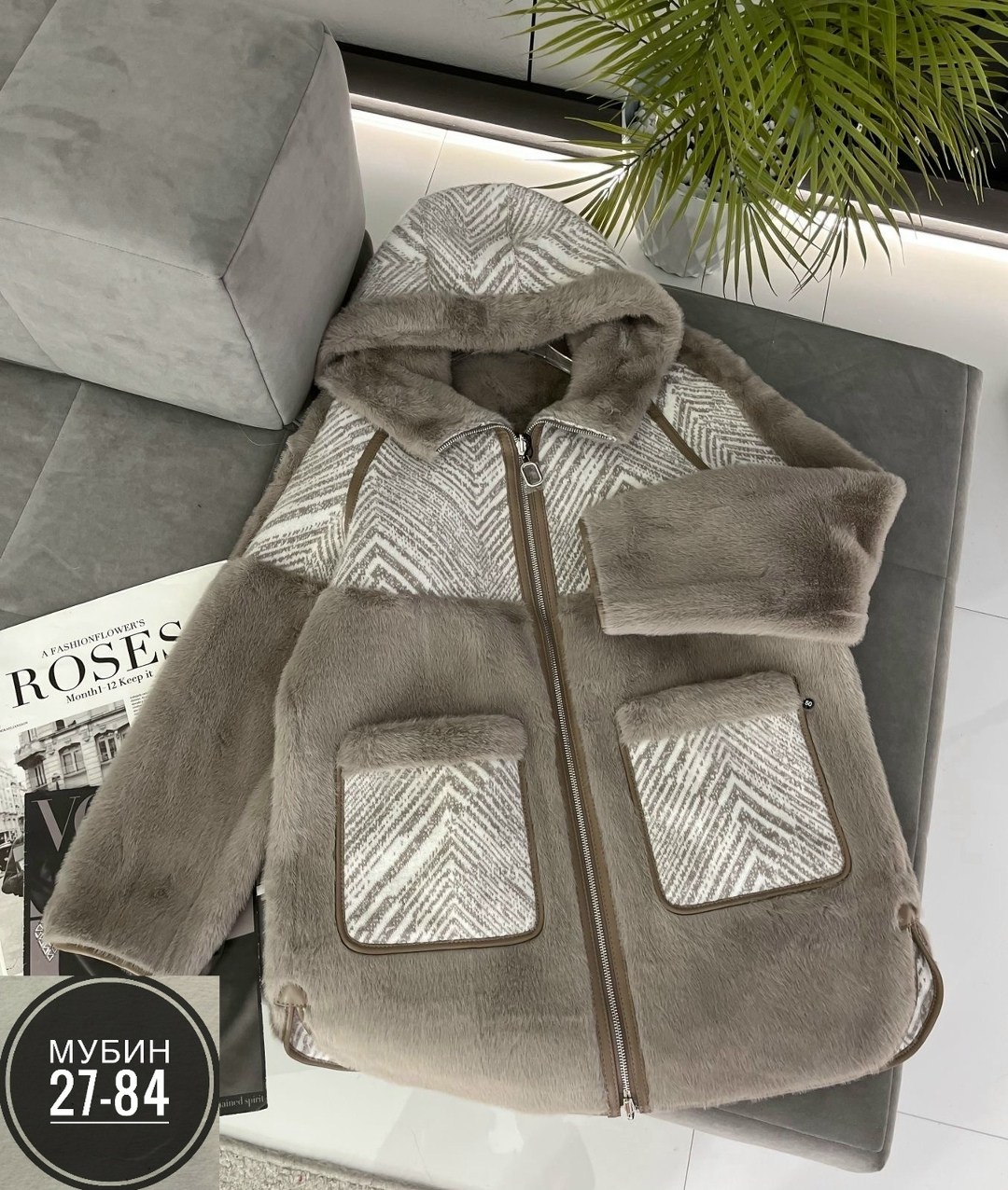 зимняя дубленка,дубленка женская,куртка женская,дубленка женская зимняя,меховая куртка