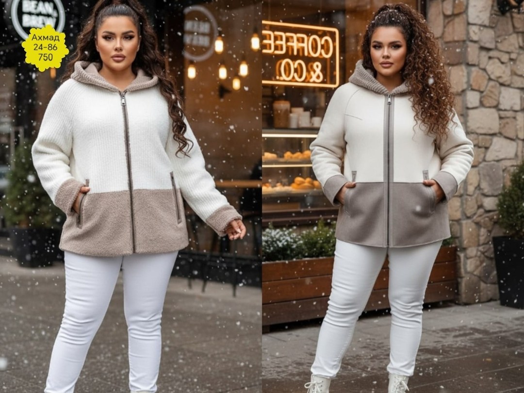 дубленка двухсторонняя,куртка дубленка,зимняя дубленка,дубленка женская,двусторонняя дубленка