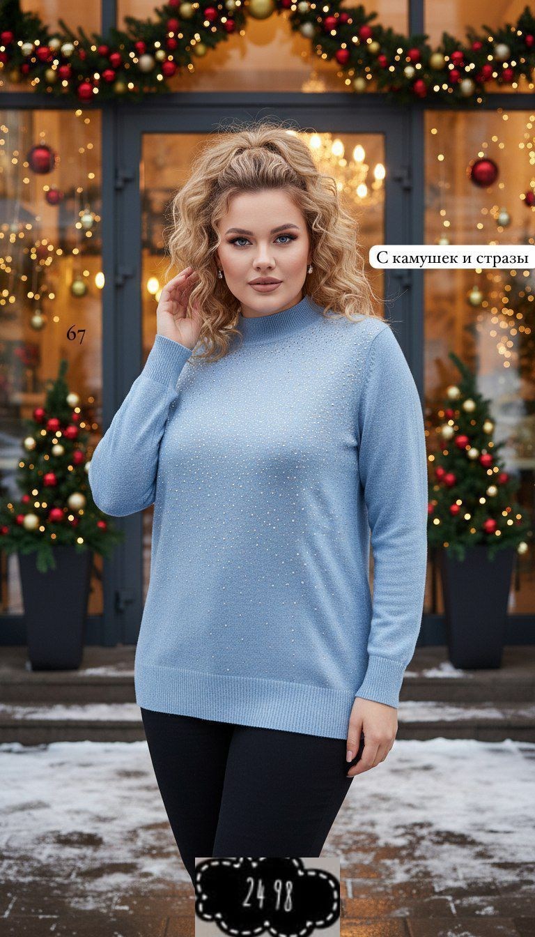 свитера женские,свитера туники,кофта женская,платье вязаное,шерстяное платье