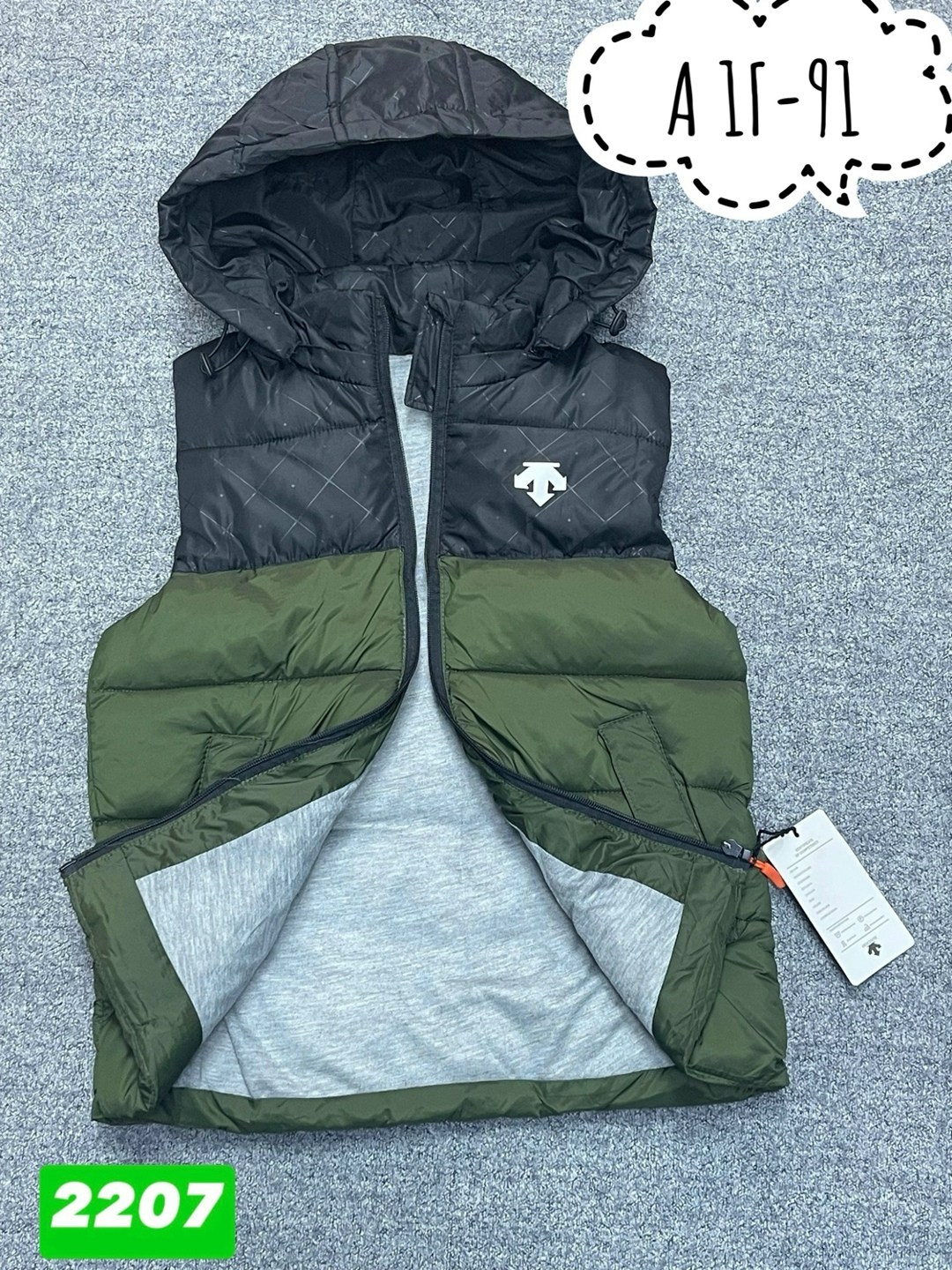 жилетка детская,жилет детский,жилет,жилет демисезонный,жилетка