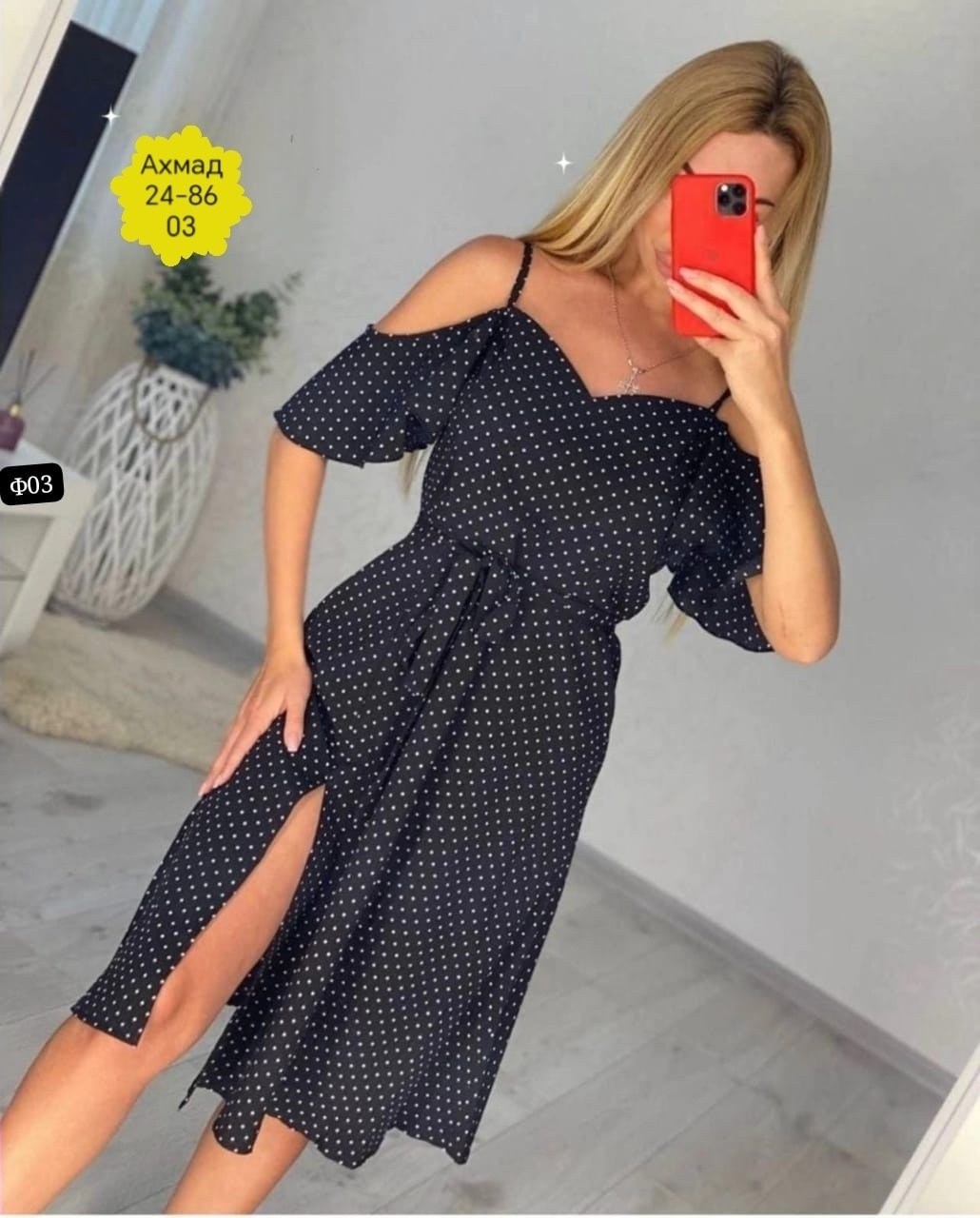 платье летнее,платье женский летний,платье женские,платья платье летнее,летнее платье миди