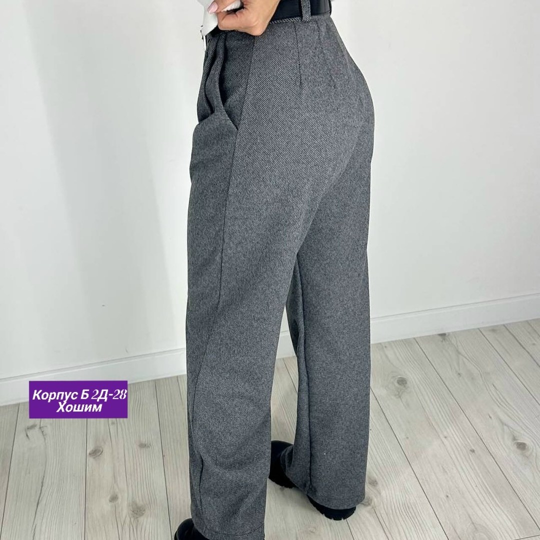 брюки свободного кроя,женские брюки классика,классические брюки,брюки кашемир,брюки жен