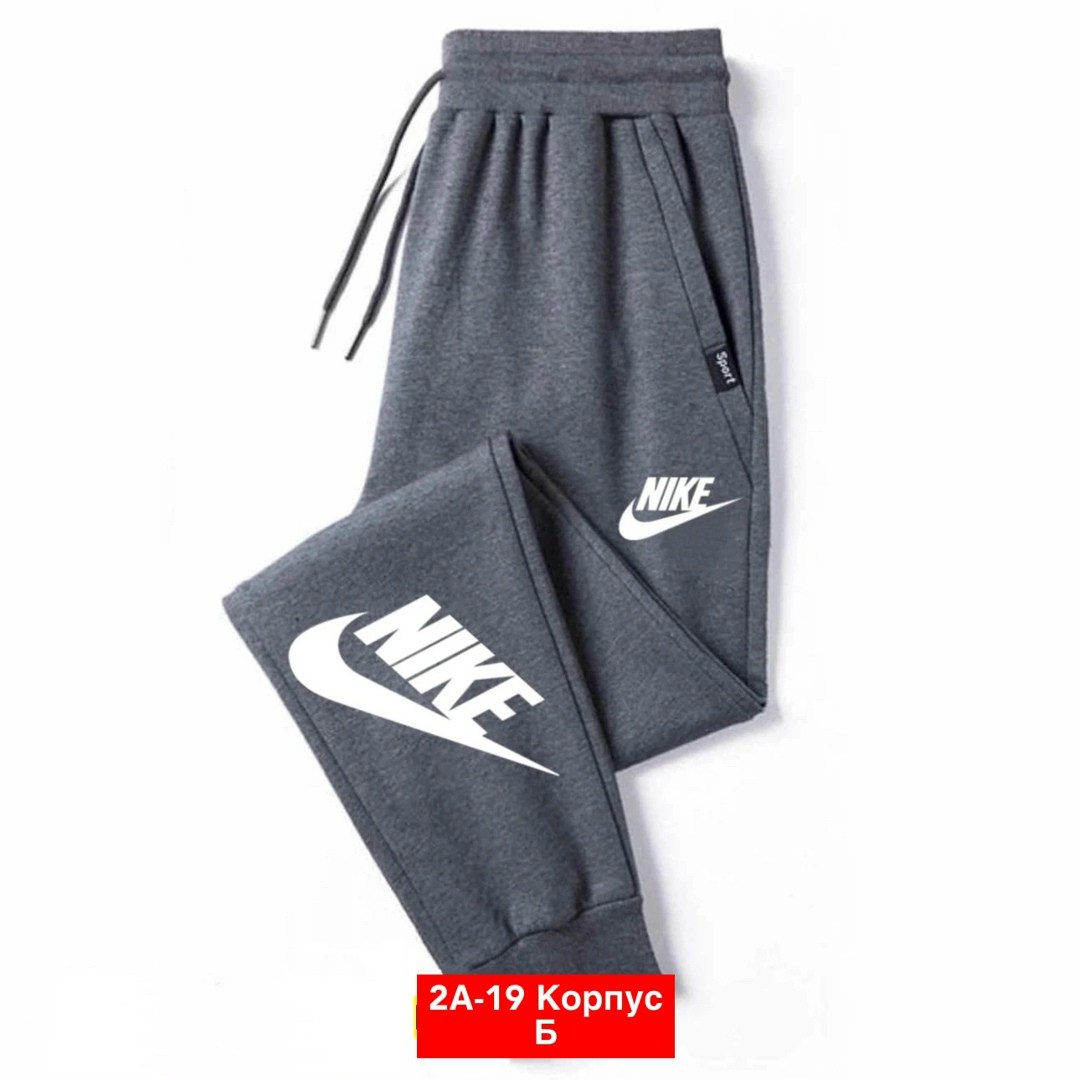 спортивные брюки для мальчика,брюки спортивные подростковые,спортивные штаны,детские спортивные штаны,штанах