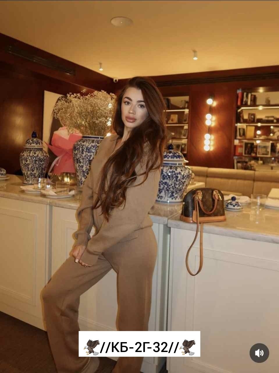 женский трикотажный костюм,теплый костюм женский,трикотажные костюмы,костюм бежевый,костюмы женские