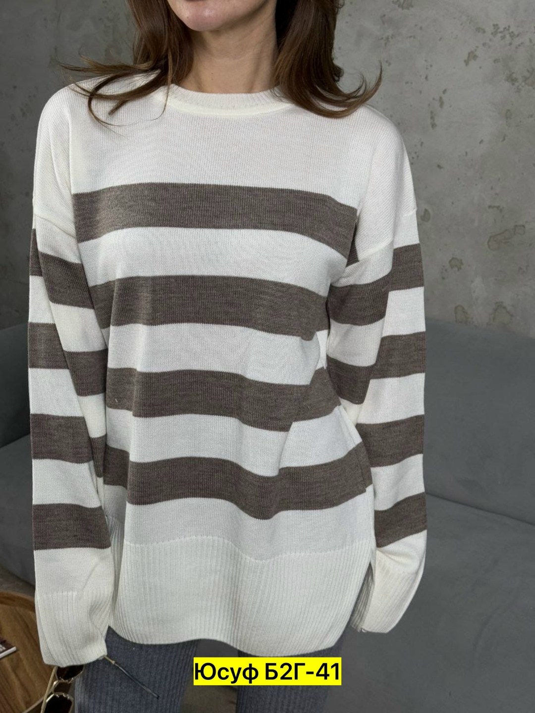 женский свитер,уютный свитер,свитер,толстовки кофта,кофта свитер