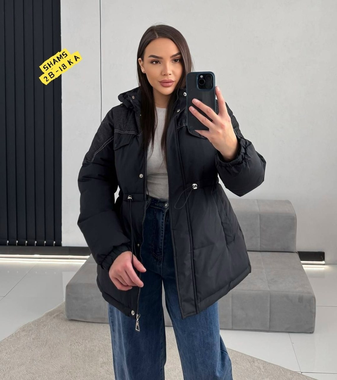 куртка,куртка женская,демисезонная куртка,куртка женская демисезонная,куртка женская модная