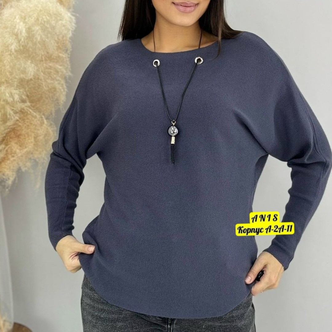 кофта женский,кофта элегантная,трикотажная кофта,кашемировая кофта женская,кофта из кашемира