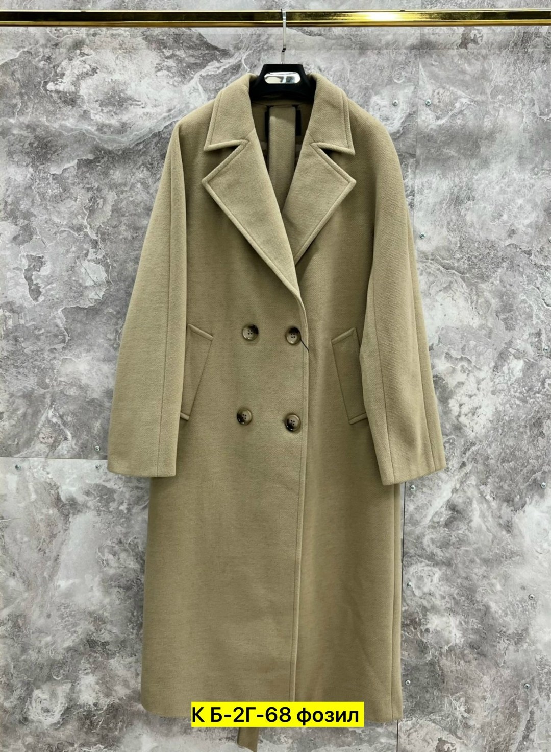 пальто модное,женские пальто,стильное пальто,пальто кашемир,шерстяное пальто