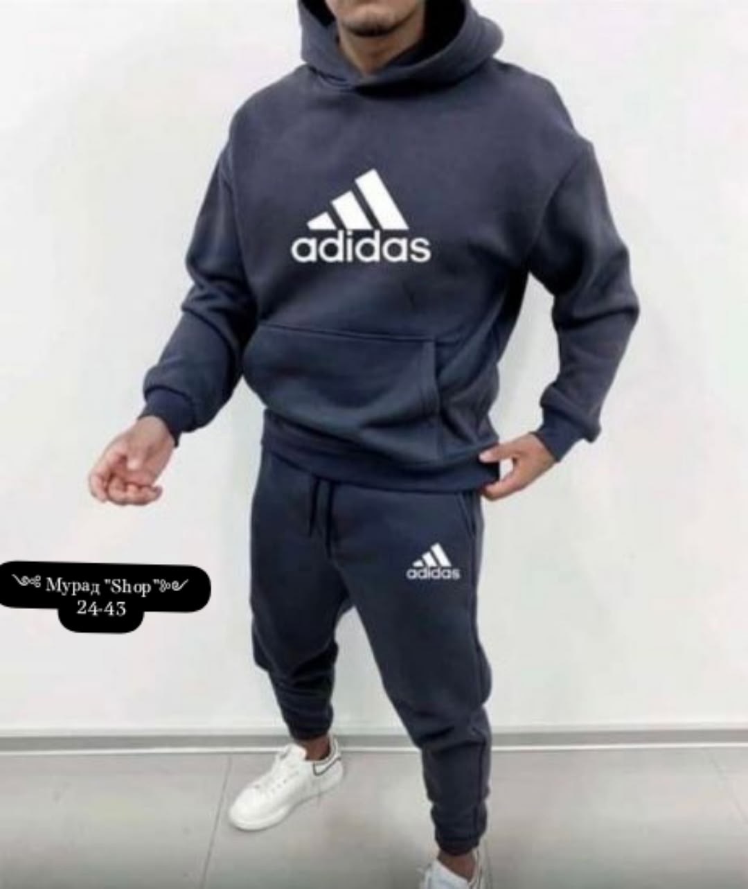 мужской спортивный костюм adidas,костюмы спортивные мужские,костюмы спортивный adidas,спортивный костюм для мужчин,костюм adidas