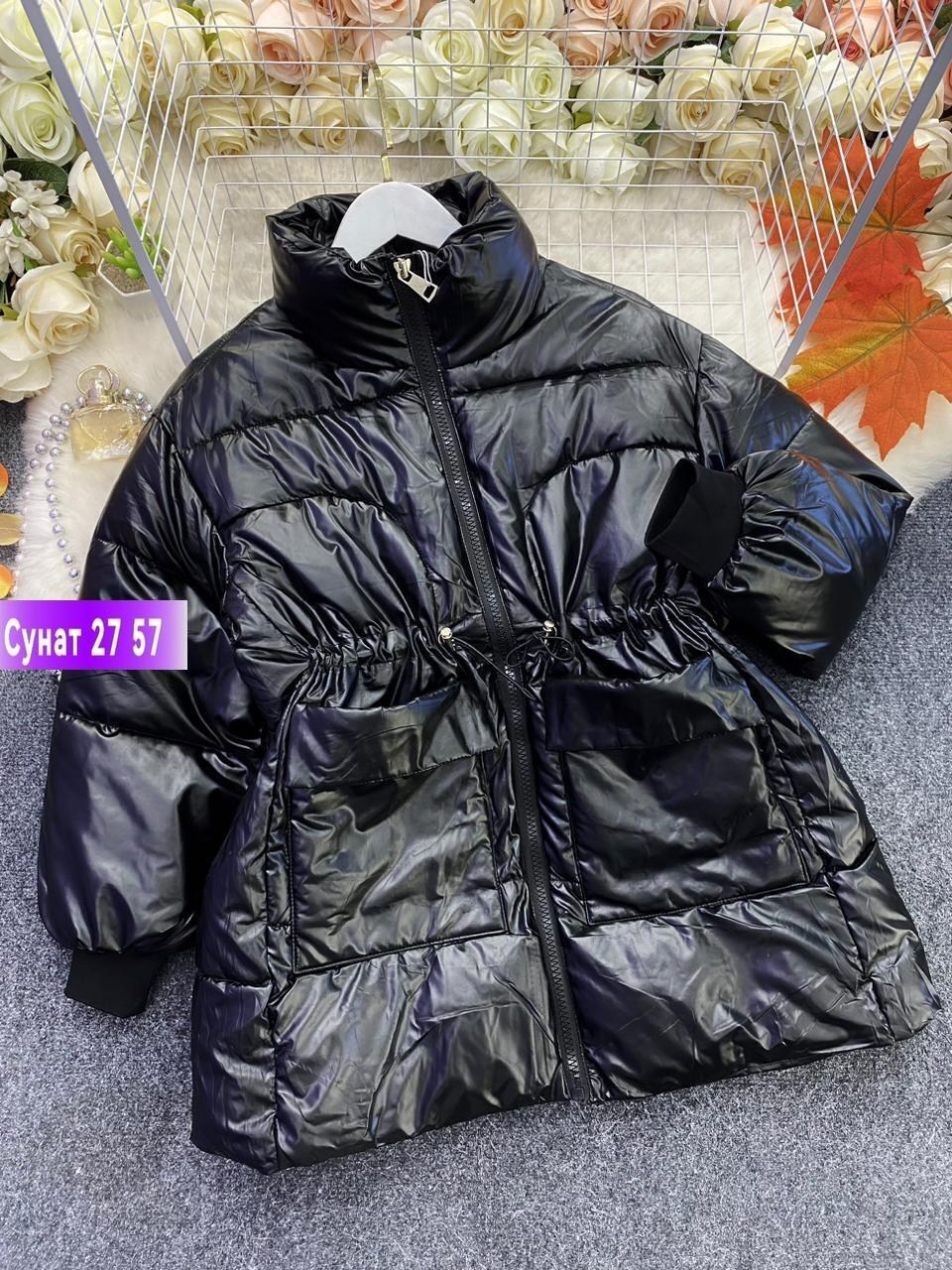 куртка женская,розовая куртка,стильная куртка,пуховик розовый,куртка пуховик