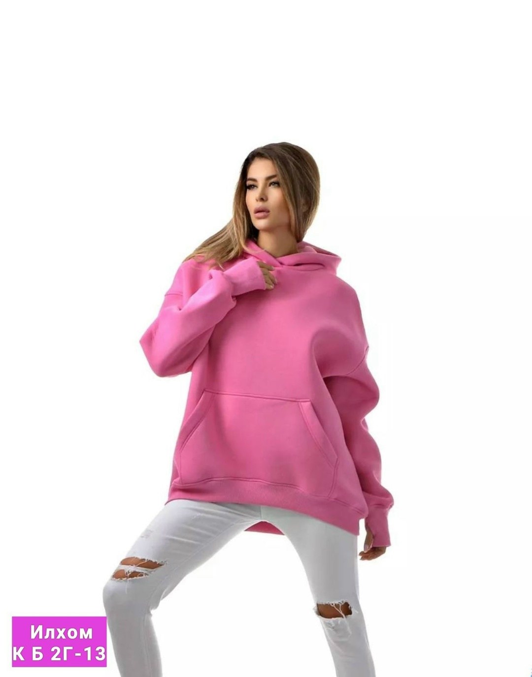 толстовки кофта,толстовки женская,толстовка в стиле,свитшот женская,свитшот с капюшоном