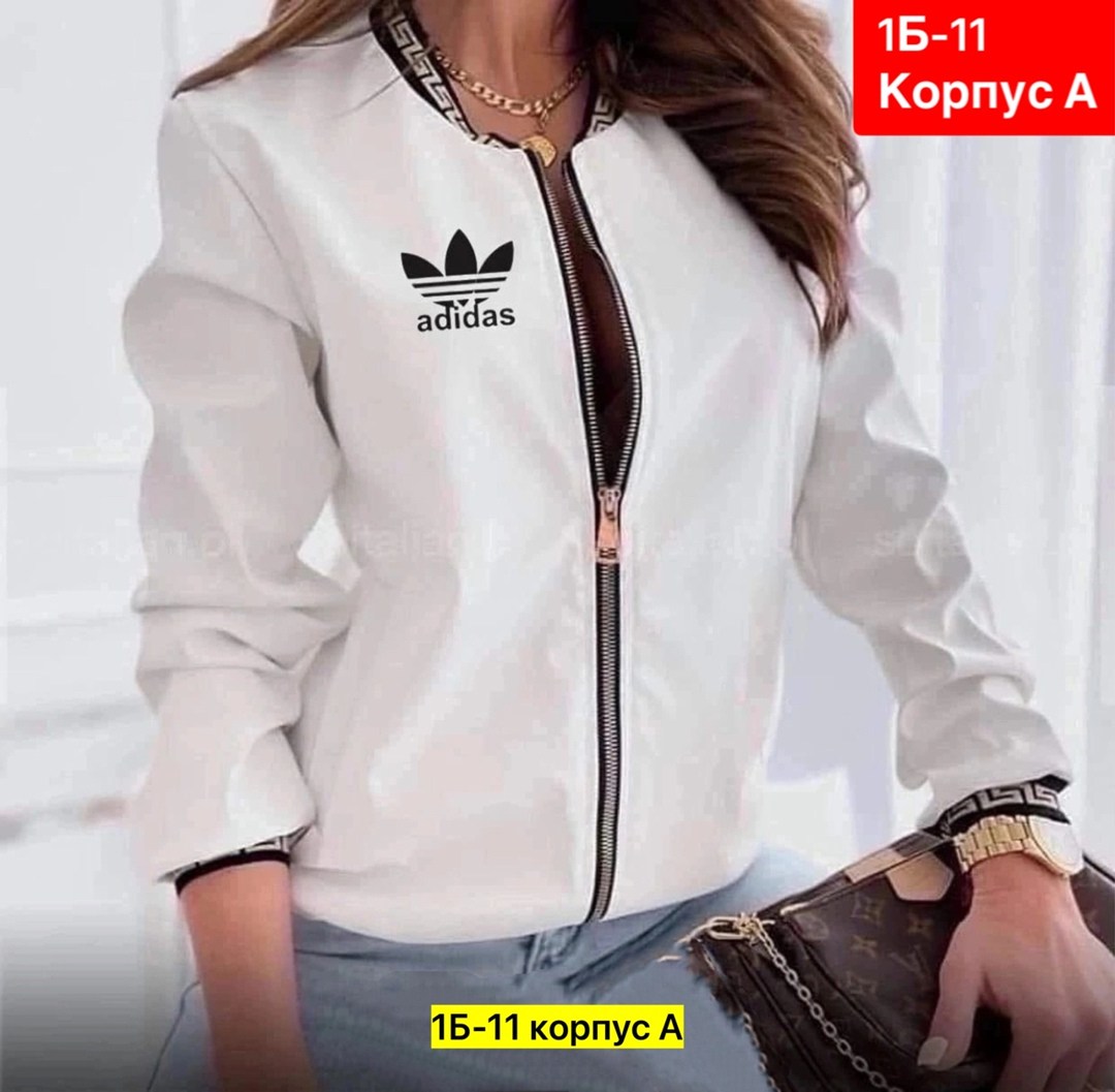 adidas костюм спортивный,костюм тройка адидас,спортивные костюмы,костюмы адидас,спортивный костюм адидас женский