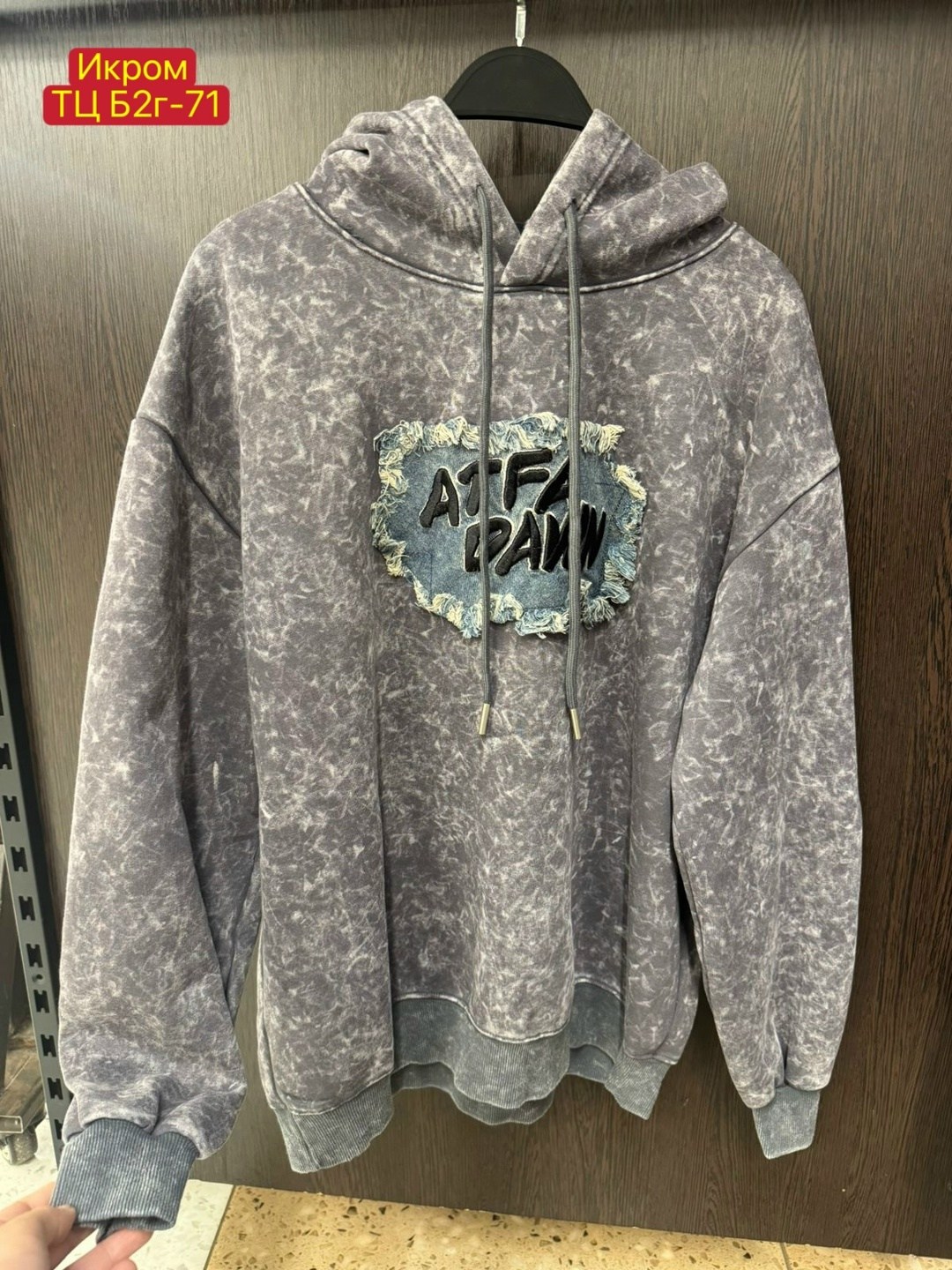 толстовки женская,толстовки кофта,свитшот женская,толстовки,толстовка в стиле