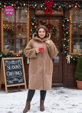 Верхняя одежда