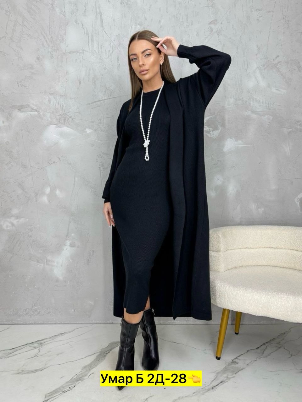 комплект кардиган,мусульманская одежда,кардиган,женская мусульманская одежда,женские кардиганы