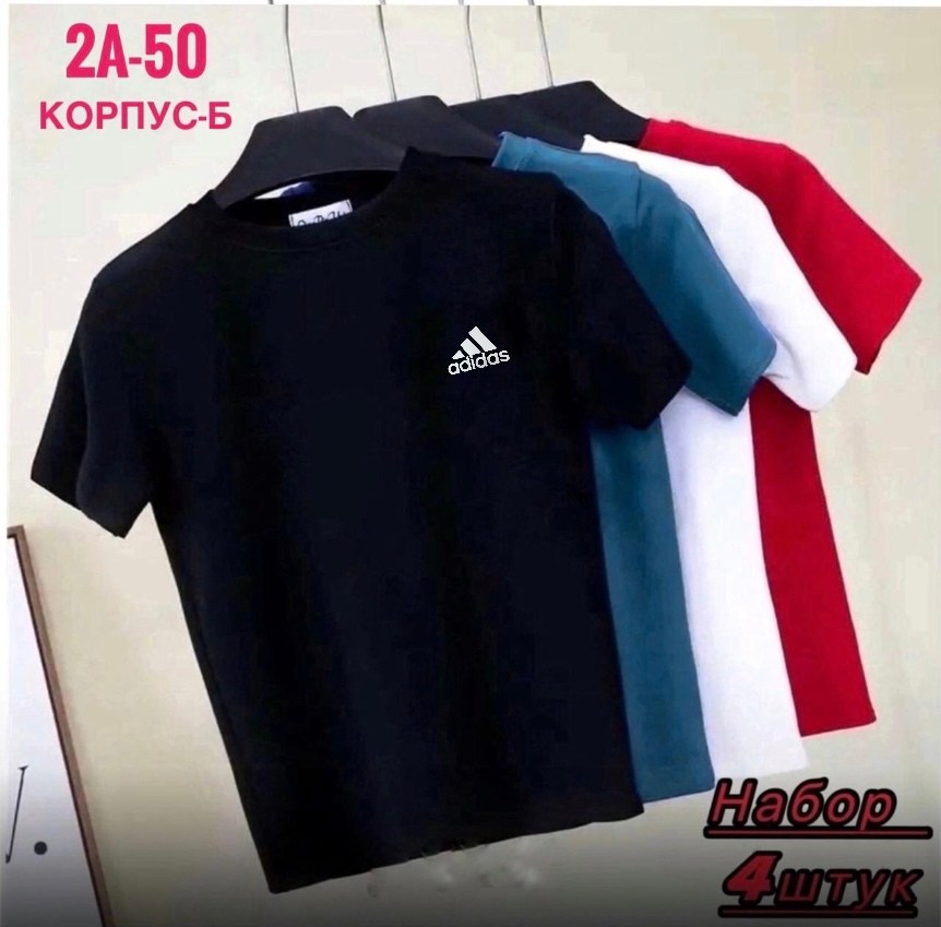 футболки для мужчин,мужская футболка,набор футболок 4 шт,цвета футболок,футболка
