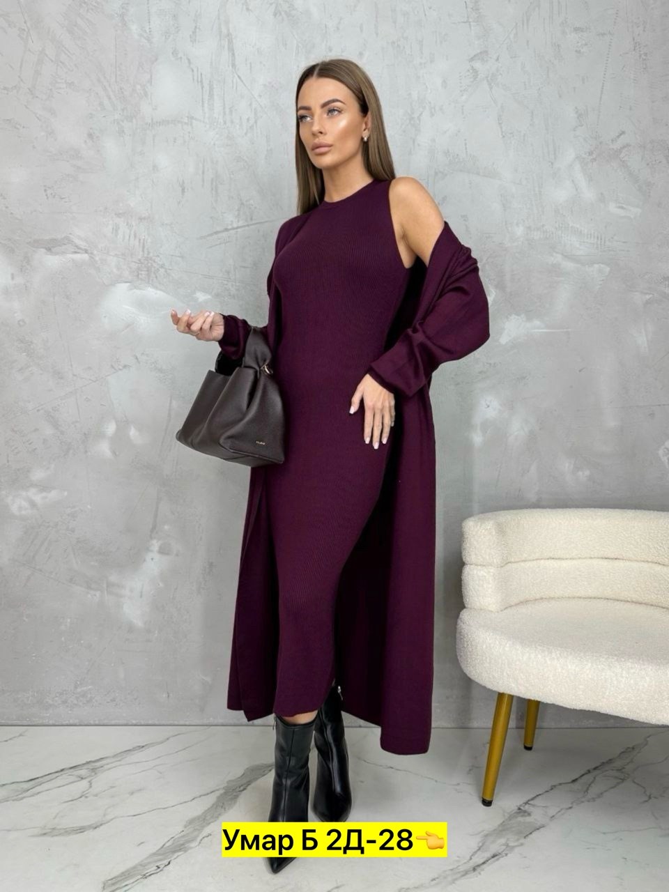 комплект кардиган,мусульманская одежда,кардиган,женская мусульманская одежда,женские кардиганы