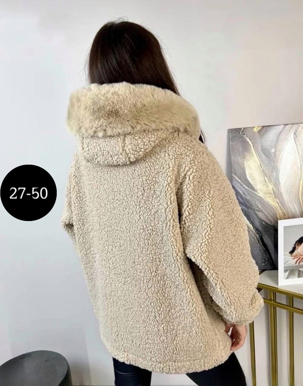 пальто барашек,кардиган барашек,шуба искусственная,шуба барашек,кофта женская теплая оверсайз