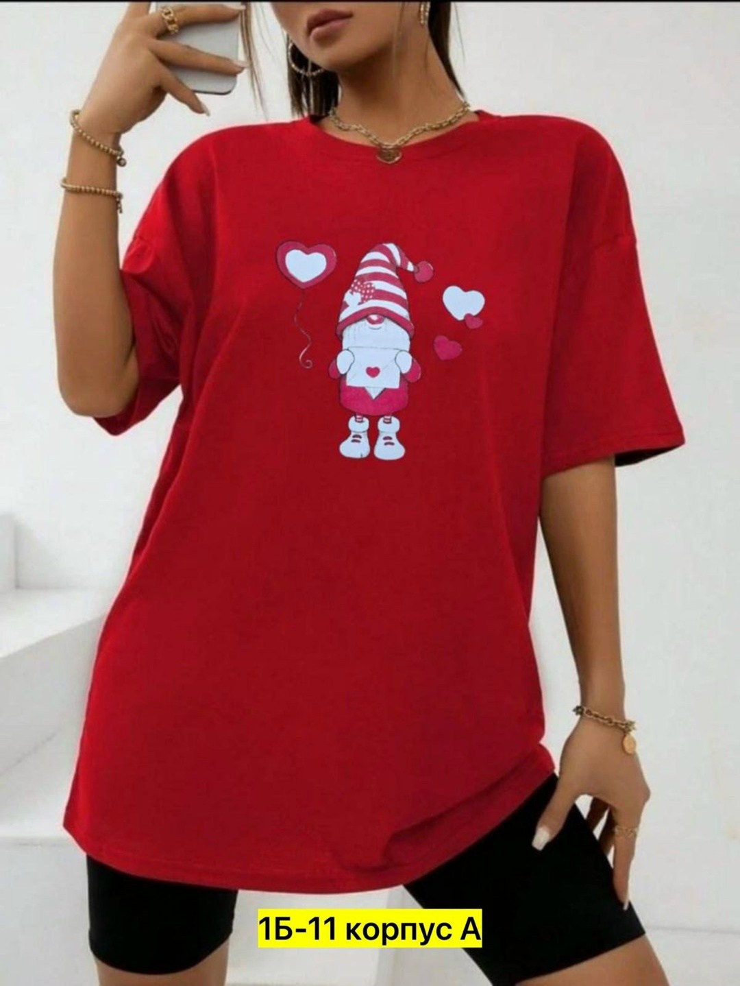 футболка оверсайз с принтами,футболка оверсайз,женская футболка оверсайз,футболка оверсайз хлопок,футболка оверсайз новогодняя