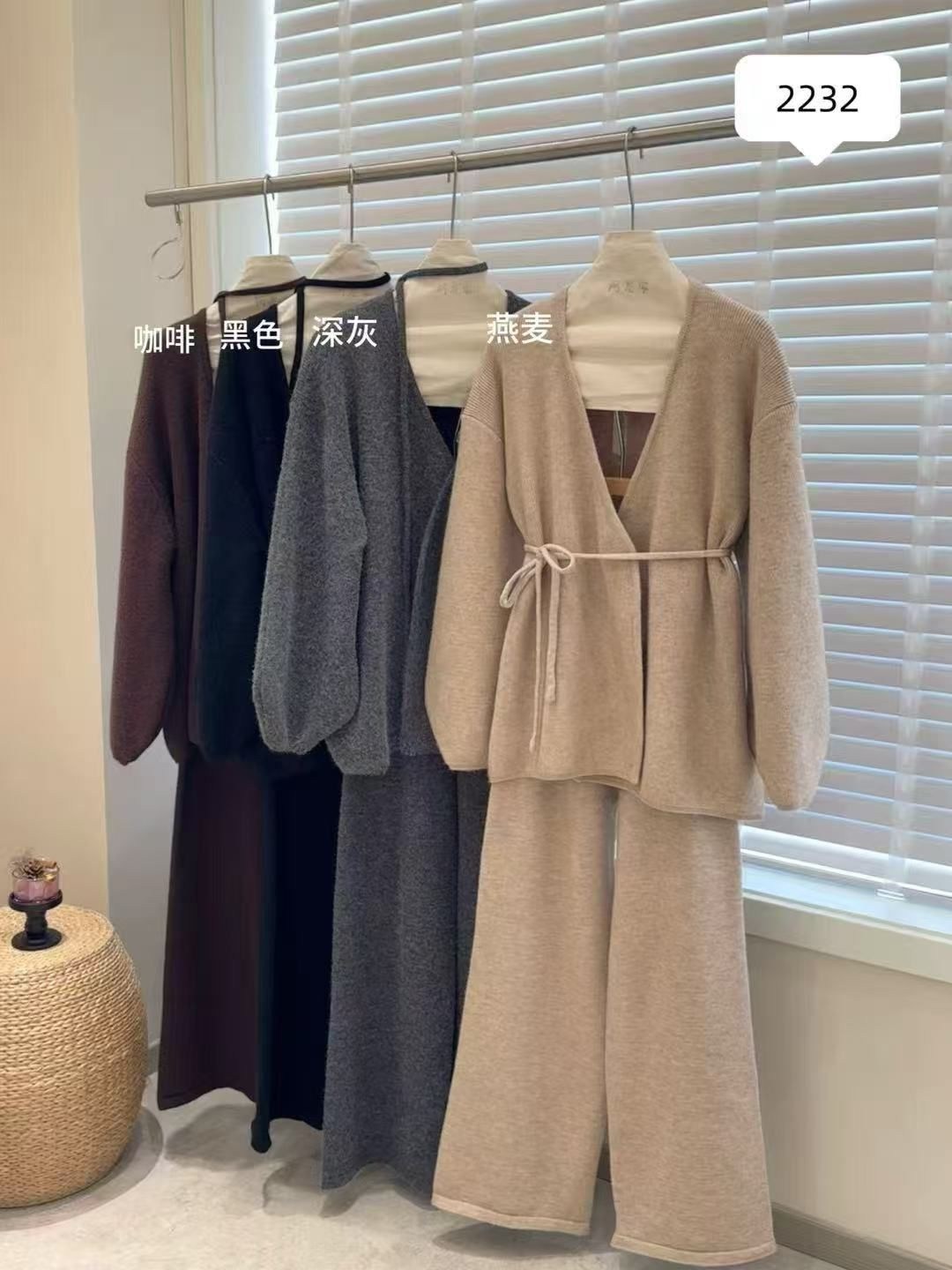 костюм с брюками,комплект кардиган,костюм повседневный,женские костюмы,брючный комплект