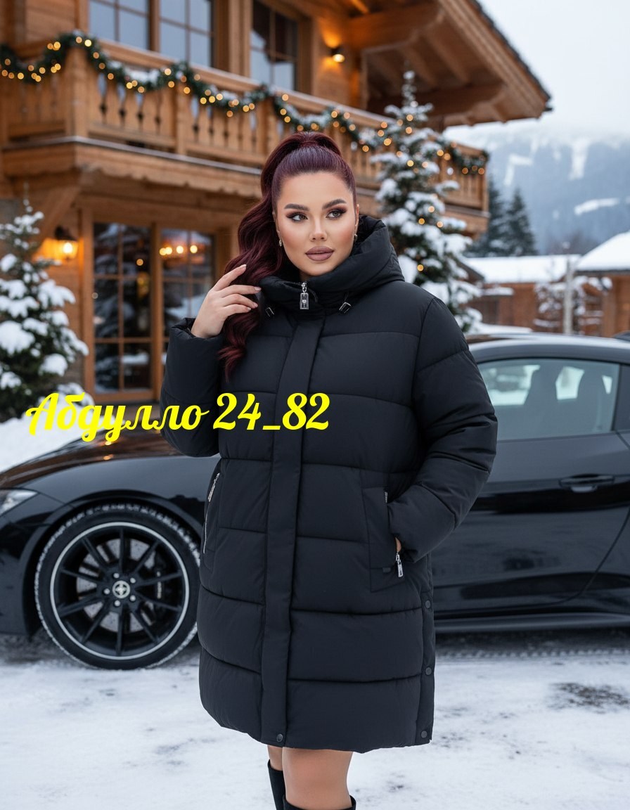 куртка женская,женская куртка зимняя,удлиненная куртка,зимняя куртка пуховик,удлиненная зимняя куртка