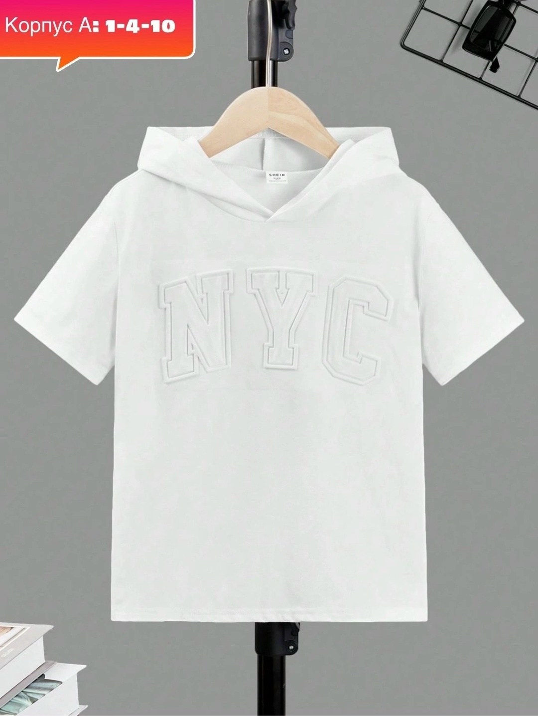 футболка для мальчиков,футболки с принтом,майка с капюшоном,футболка с капюшонам,толстовка с капюшоном